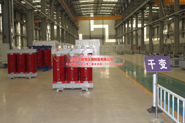 鄂州2500KVA干式变压器